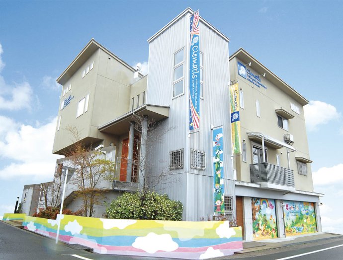 クレマティス名古屋徳重校