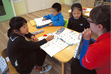 英語 年中 小学生