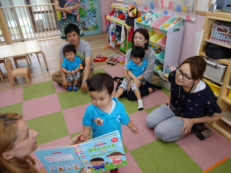 保護者参観日