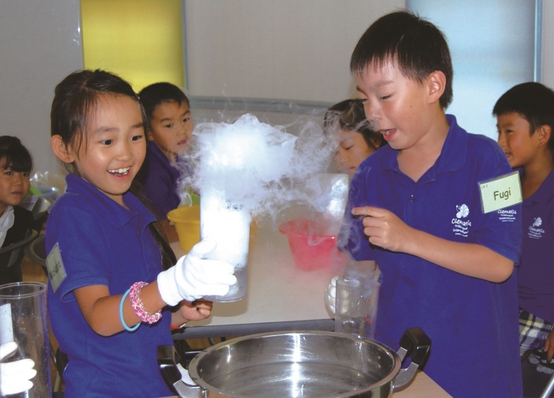 Summer Program Ⅱ